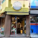 밀랑스 | No 버터, No 밀가루이지만 존맛 마카롱 & 컵케이크 가게, 밀랑스(Mealans)