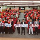 옹진군청 효심관 이미지