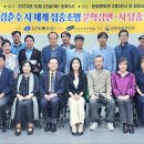 한빛조명 이미지