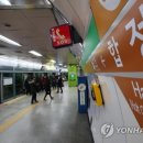 합정역(6) 이미지