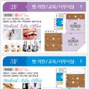 대불PC방 네이버블로그