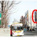 안양4동주민센터 이미지