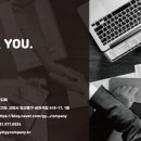 지와이컴퍼니 이미지