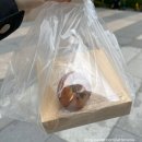에타리 | 부산 에그타르트 맛집 은쏨 에타리 비교후기 (+고메)