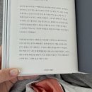 건축사사무소 에스이이케이 | 시월은 독서의 달이다 ⅏