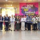 LAMER아트홀 티스토리