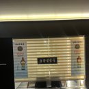 영빈루블랙그랜드 | 고급스러운 분위기에 중식집 , 영빈루 블랙 그랜드센트럴점 내돈내산 솔직 후기