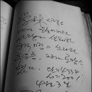 학림커피 이미지