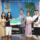 꿈바위유치원 이미지