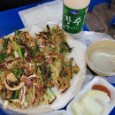 모란포차 이미지