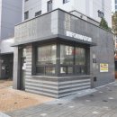행복한캐슬공인중개사사무소 이미지