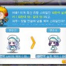실프헤어 네이버블로그