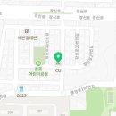 CU장덕영신점