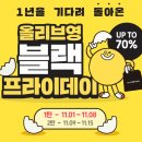 아이오오 이미지