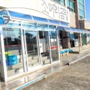 진국명국 해장국 이미지