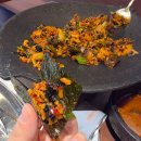 한우네소곱창 | 신당 한우 소곱창 우온소곱창 후기｜콜키지 무료 주차 가능