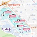 이문87 | [250501] 석관동 261-22 임장 후기