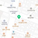자양마취통증의학과의원