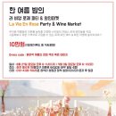 케이에스푸드 이미지
