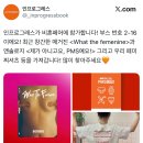 높빛도서관 동아리방 | 2025 제 1회 비혼페어 후기~ 2탄(2층)