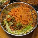 통큰쭈꾸미삼겹살
