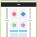 올림픽베어스타운아파트앞 이미지