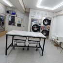 전농세탁 이미지