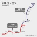 오늘의역사 12월6일 이미지