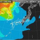 초미세먼지(pm2.5) 예보 등 짤막단신 이미지