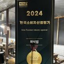 30년 넘게 이어온 안성닭갈비 '쇠고개식당' 방문 후기