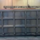 (주)씨앤지테크 - 1934 | (주)씨앤지테크