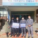 미원상사(주) - 익산시 | 미원상사(주)