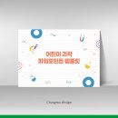 디자인260 이미지