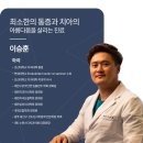 광주택시 노동조합 이미지