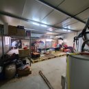 양지축사 이미지