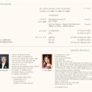 제112회 도립제주합창단 정기연주회 이미지