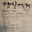 초록이둥지협동조합 | 홍성 여성들만의 조합 초록이둥지협동조합, 친환경농업교육센터 방문자센터 카페