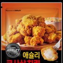 다팜푸드 이미지
