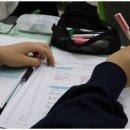 더이든과학교습소 이미지