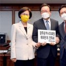 만나김 이미지