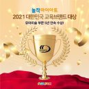 놀작마이아트미술교습소 이미지