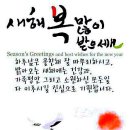 월악드림 이미지