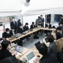 비서실다방