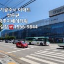 경안동 192-5 이미지