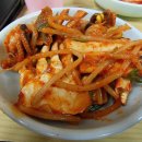 영등포아구찜 이미지