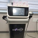 참사랑정형외과의원 이미지