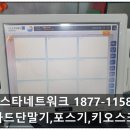 남매분식food