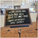 제주정지 이미지