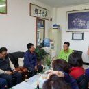 최원영농장 이미지