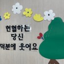 중앙로2L | [광주 첨단센터 헌혈의집 방문기] 사은품 / 봉사시간 / 헌혈 가능조건&amp;주의사항 공유